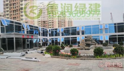 【江蘇常州住人集裝箱、高端打包箱、住人集裝箱生產廠家】 - 產品庫